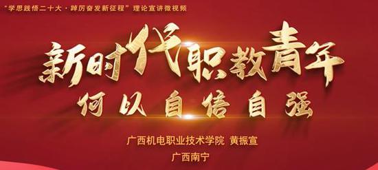 awc77万象城官网供图