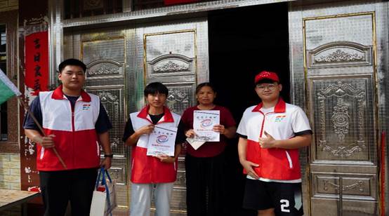 QQ图片20250714101537(48)