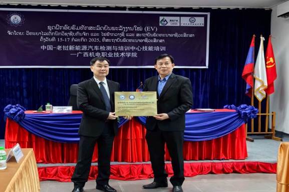 mmexport1752917568584_edit_215488044438735