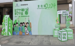 c7dc040410f7f428717428761c2b310