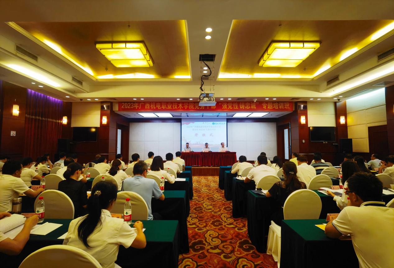 2dddbd7d014c0dcfe97075fa94ffa4c