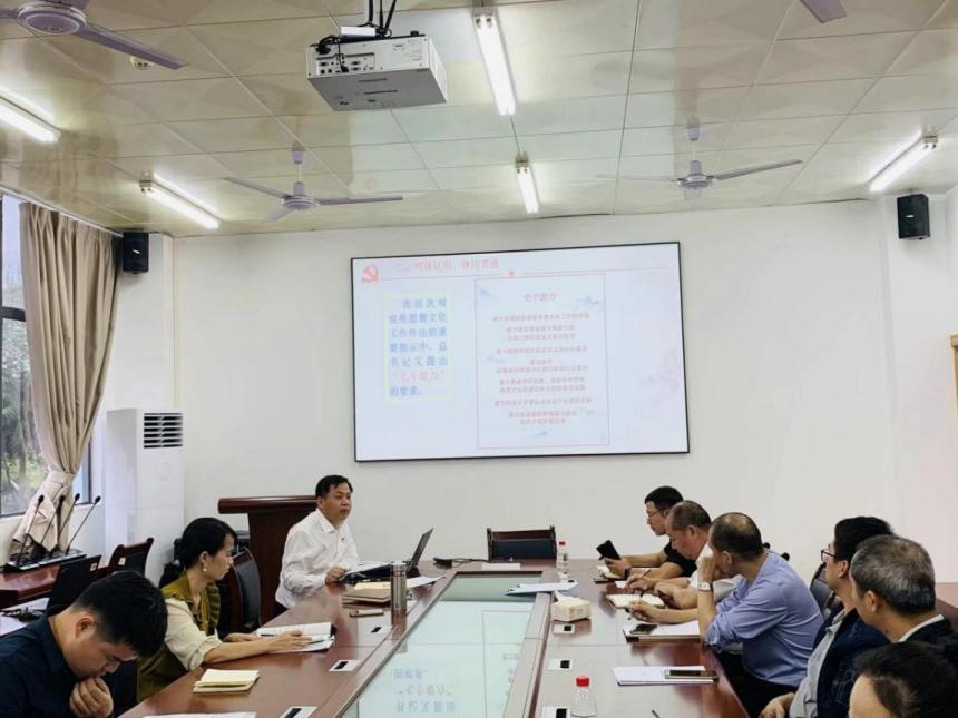 QQ图片20231012103024