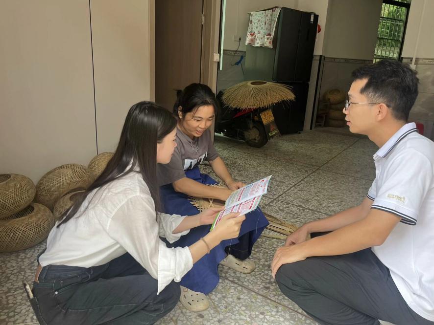 QQ图片20241020173602