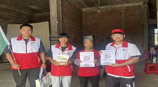 QQ图片20250714101232(1)