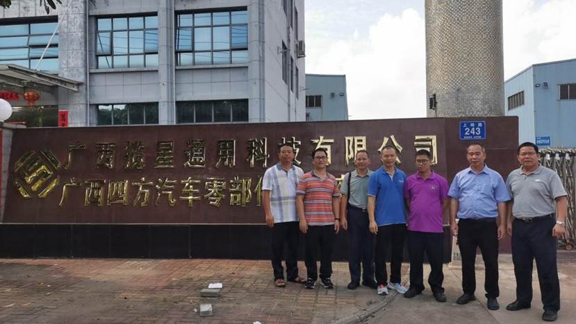 f8cda8c72898c2baab76375c7976ad0