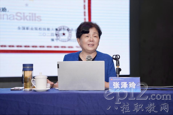 教育部“高职高专思政课”分教指委副主任委员张泽玲