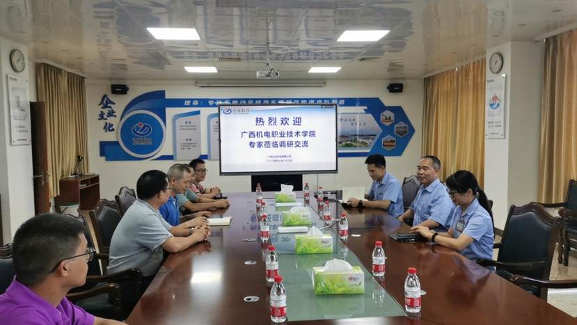 f9048fcb89946862bf034b1d48d6ba8