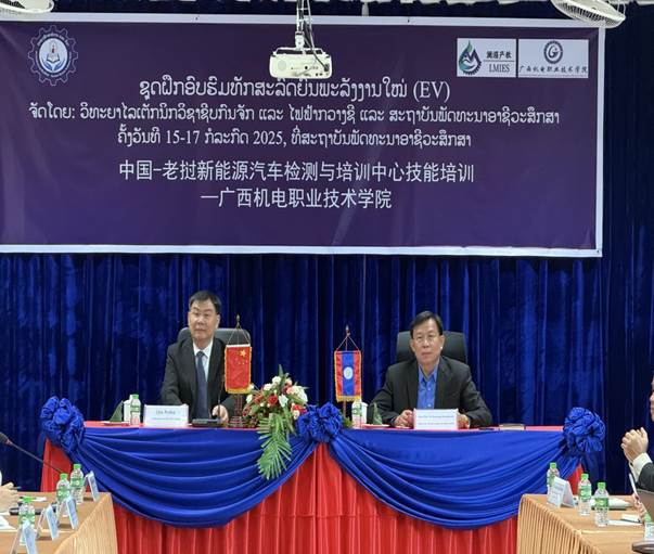 mmexport1752917334084