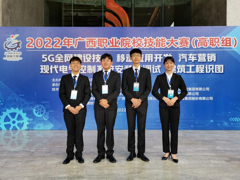 QQ图片20220421124505