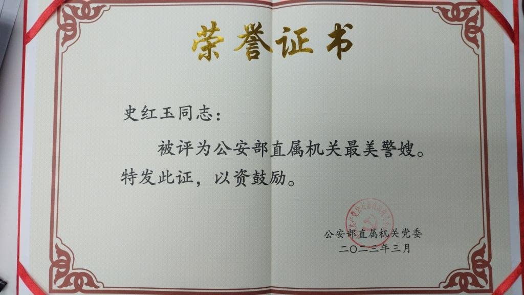 99AA91C3D0E537111599496C25F86112