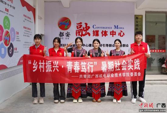 awc77万象城官网供图