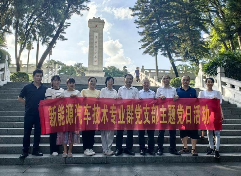 IMG_1250(20230709-232152)