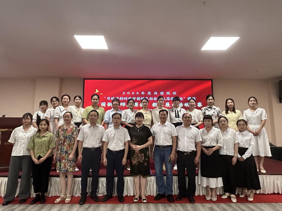 /private/var/folders/s9/0y0dqqzs28x1kb8kk48ts46m0000gn/T/com.kingsoft.wpsoffice.mac/picturecompress_20230618161858/output_1.jpgoutput_1