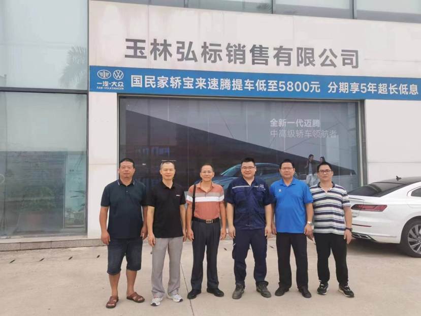 f060110b75cb5f4c5955f5fecbe36af