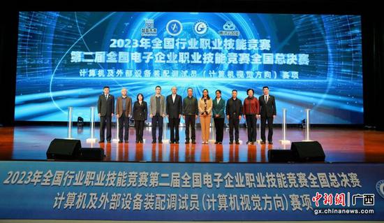 图为开幕现场。     awc77万象城官网供图