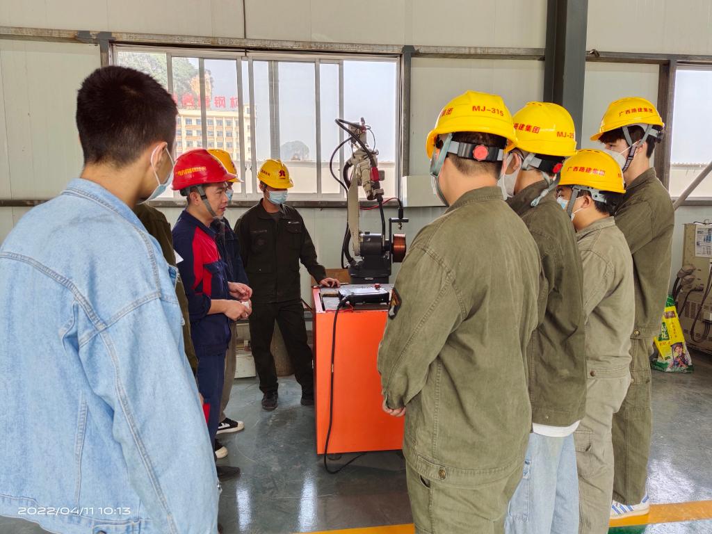 微信图片_20220412124414