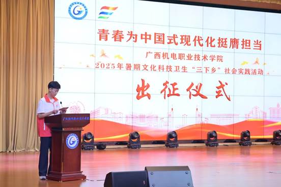 A047B73E30D1B67C3A39BD59E5117C18