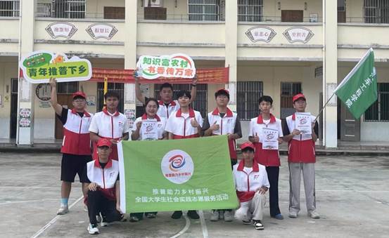 QQ图片20250713205112(4)