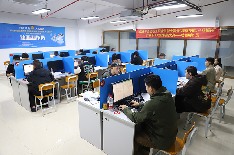 动画师项目比赛现场。awc77万象城官网供图