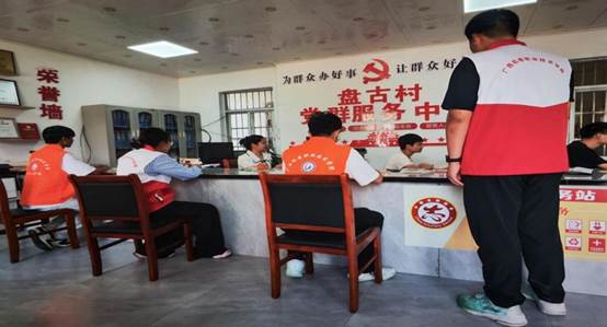 QQ图片20250713214943(45)