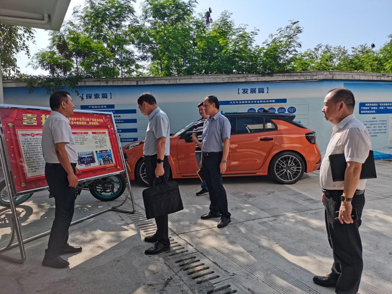 QQ图片20230602232441