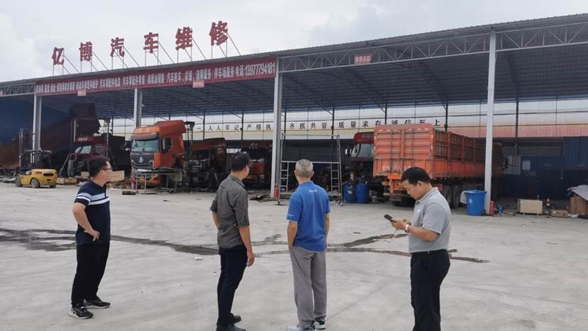 2506a8ac85dae47100faeb6974d54f5