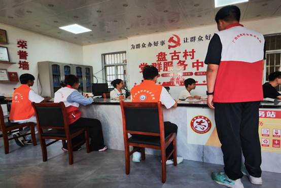 QQ图片20250713214943(45)