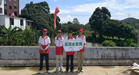 QQ图片20250714153748(123)